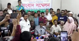 গাইবান্ধায় বিএনপি নেতা নিশাদের বিরুদ্ধে 'মিথ্যা সংবাদ' প্রকাশের প্রতিবাদে সংবাদ সম্মেলন